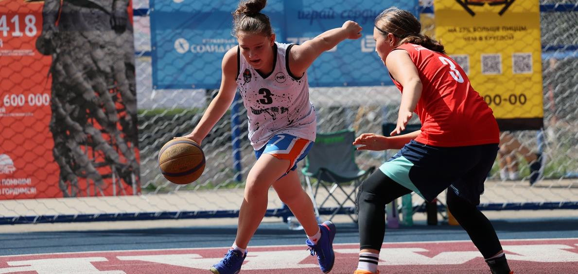 Летняя лига 3х3